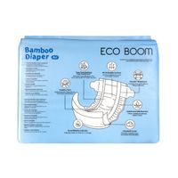 Eco Boom Air Bamboo Baby Nappies - L (9-14kg) 